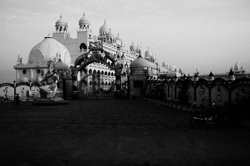 Men's Engineering College