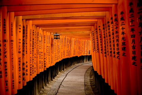 Fushimi Inari Shrine