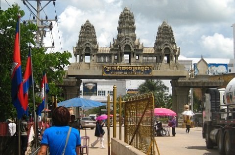 Welcome to the Kingdom of Cambodia.