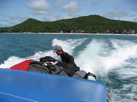 Kosamet Island