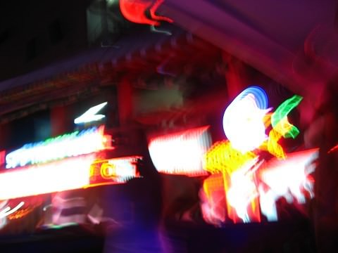 Neon Lights in Bangkok