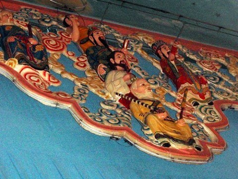 Confucius, Jesus Christ, Mother Buddha (who is male, like all Buddha's are), Lao Zi, Guan Yin,  and  Guan Yu.