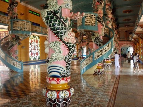 Cao Dai (short name of religion)
Dao Cao Dai (longer name of religion)
Dai Dao Tam Ky Pho Do (full name of religion meaning, 