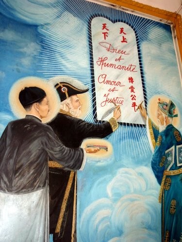 They follow the 3 Teachings: Saint, Sage,  and  Buddha.