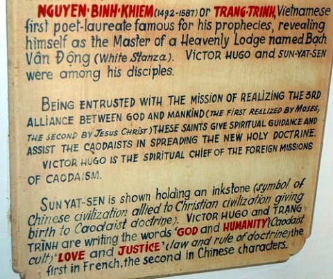 Signs in Temple.