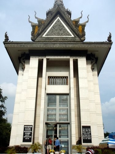 Monument.