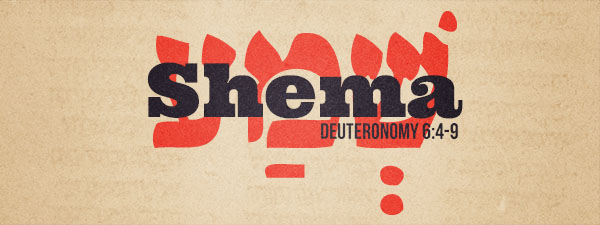 SHEMA!