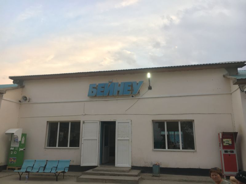 From heidibeckmann.theworldrace.org